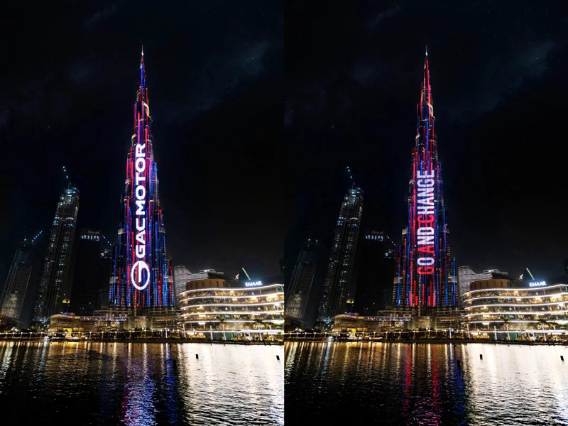 2021_10_GAC_MOTOR_show_in_Burj_Khalifa_Tower.jpg